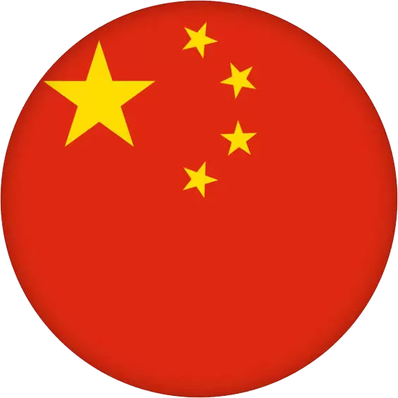 Trung Quốc