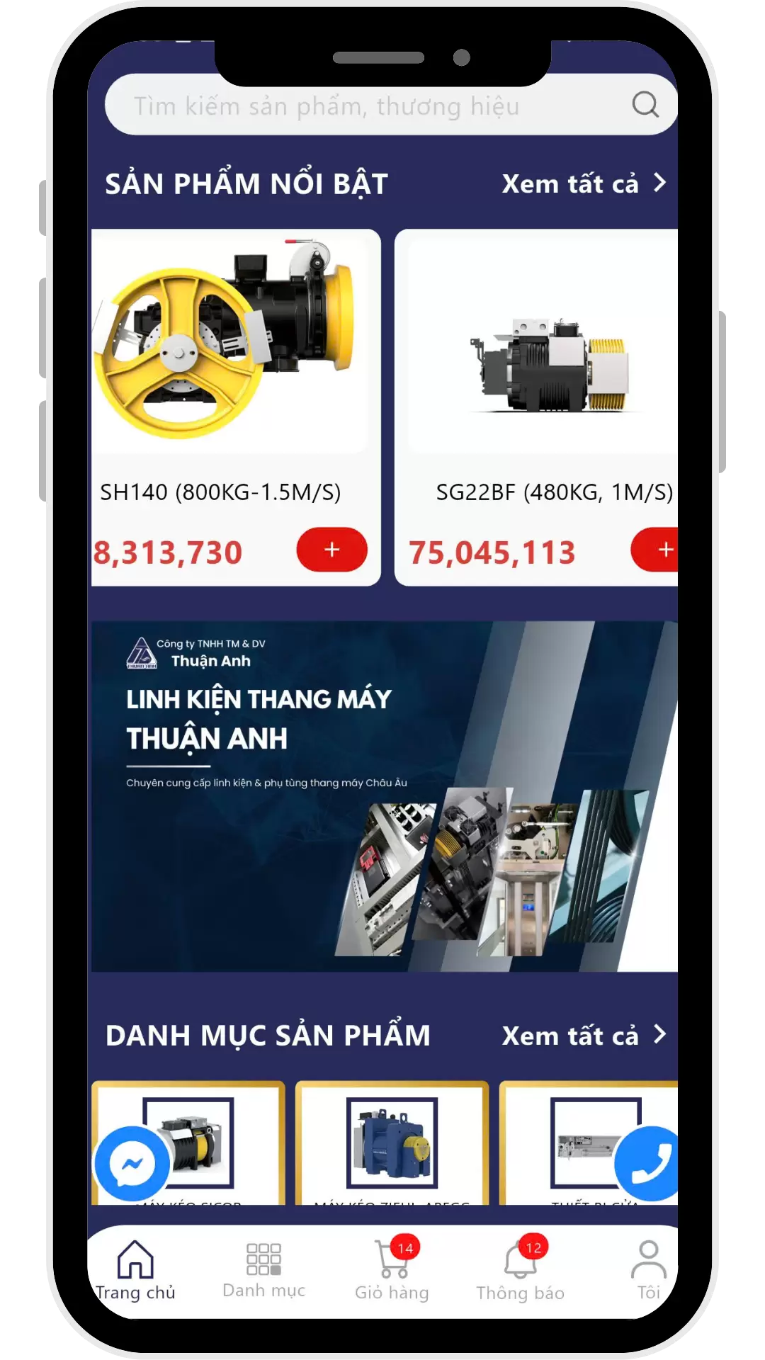 Trải Nghiệm<br/> Mua Hàng Thông Minh